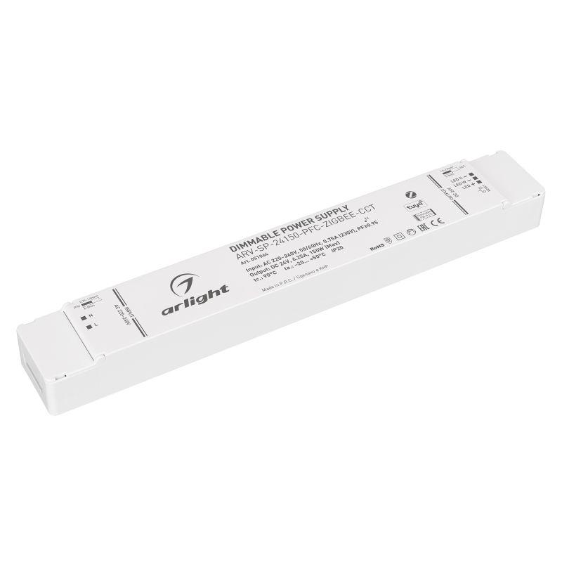 Блок питания ARV-SP-24150-PFC-ZIGBEE-CCT 24В 6.25А 150Вт IP20 пластик Arlight 051064