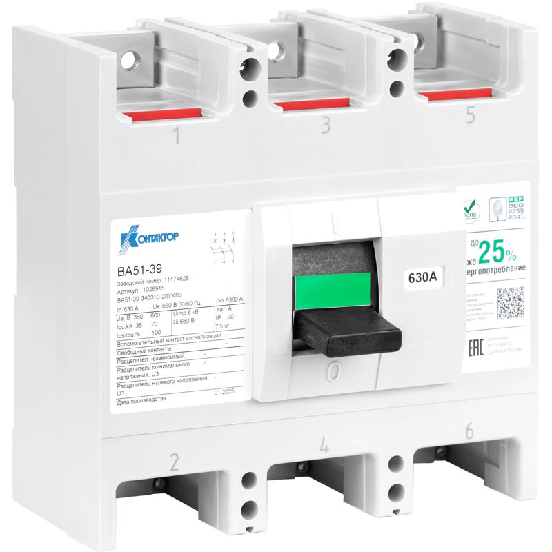 Выключатель автоматический 3п 250А 20кА ВА51-39-341850-00 УХЛ3 660В Контактор 1002368