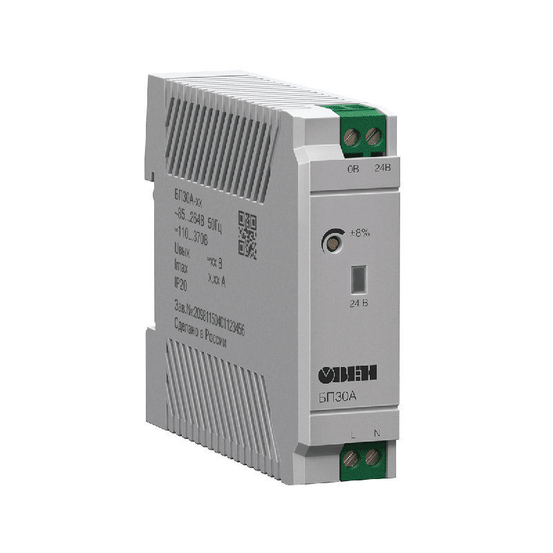 Блок питания БП60А-24С ОВЕН 102821