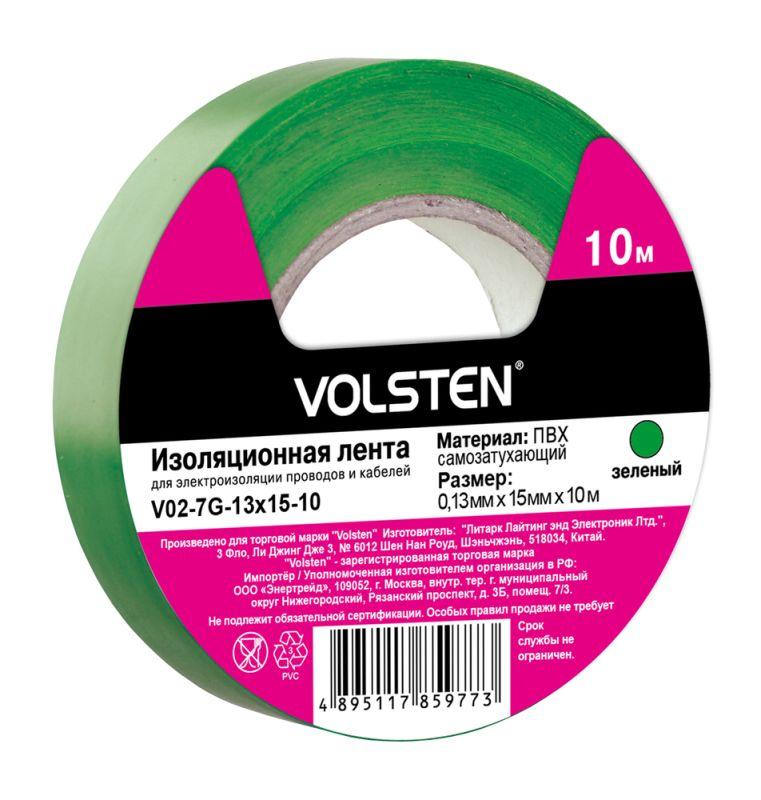 Изолента V02-7G-13х15-10 0.13х15мм (рул.10м) зел. Volsten 10286