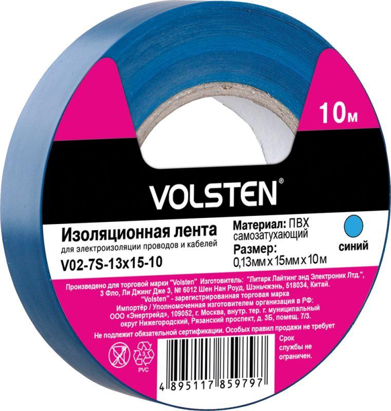 Изолента V02-7S-13х15-10 0.13х15мм (рул.10м) син. Volsten 10288
