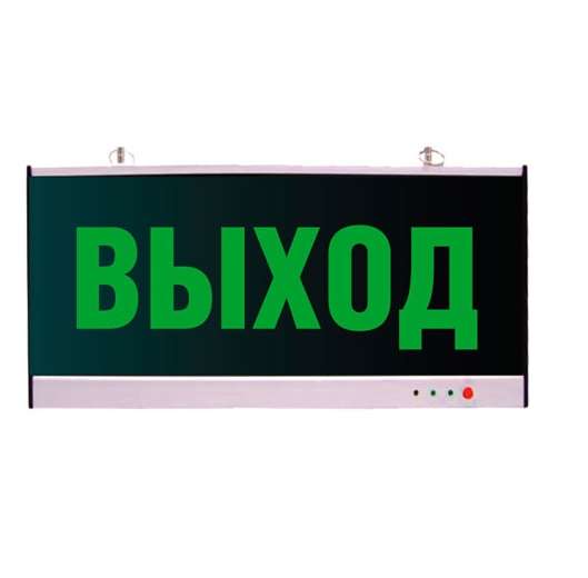 Светильник EHP3-02 (без пиктограммы) NLCO 600015