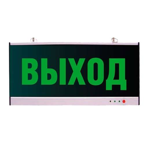 Светильник светодиодный EHP3-02-01 выход NLCO 600006