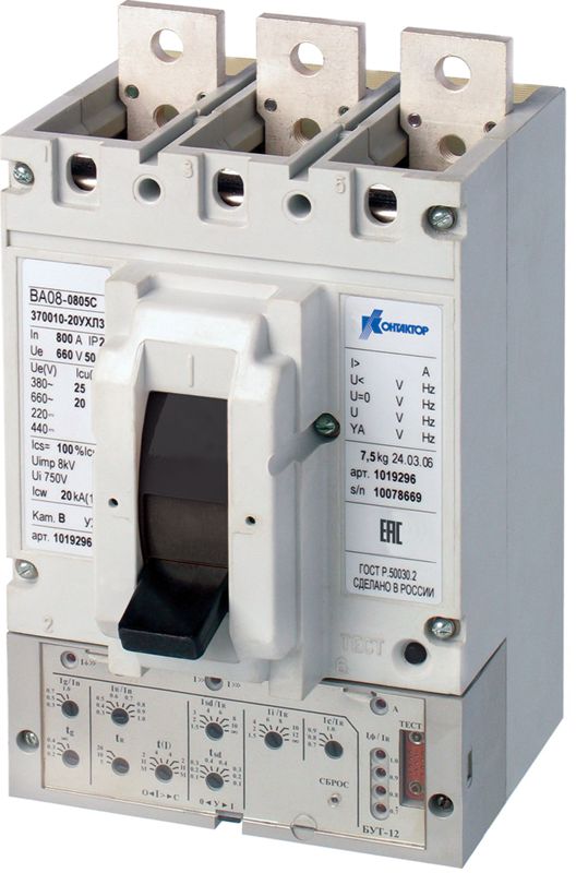 Выключатель автоматический 3п 250А ВА08-0405Н-341130-00 УХЛ3 660В длинные вывода Контактор 1037056