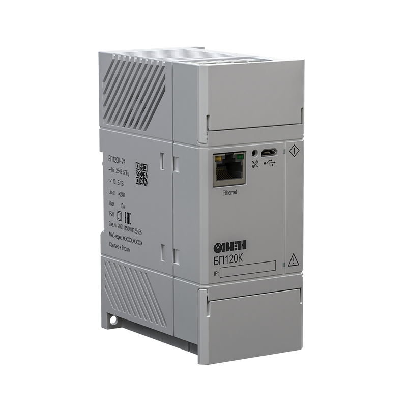 Блок питания БП100К-12 ОВЕН 103959