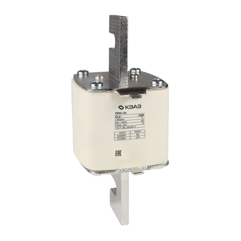 Вставка плавкая ППН 41 1000А X3 габарит 4 УХЛ3 КЭАЗ 111402