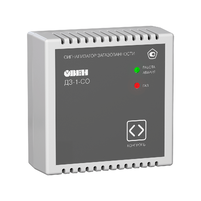 Сигнализатор загазованности угарного газа ДЗ-1-СО без первичной поверки ОВЕН 114708