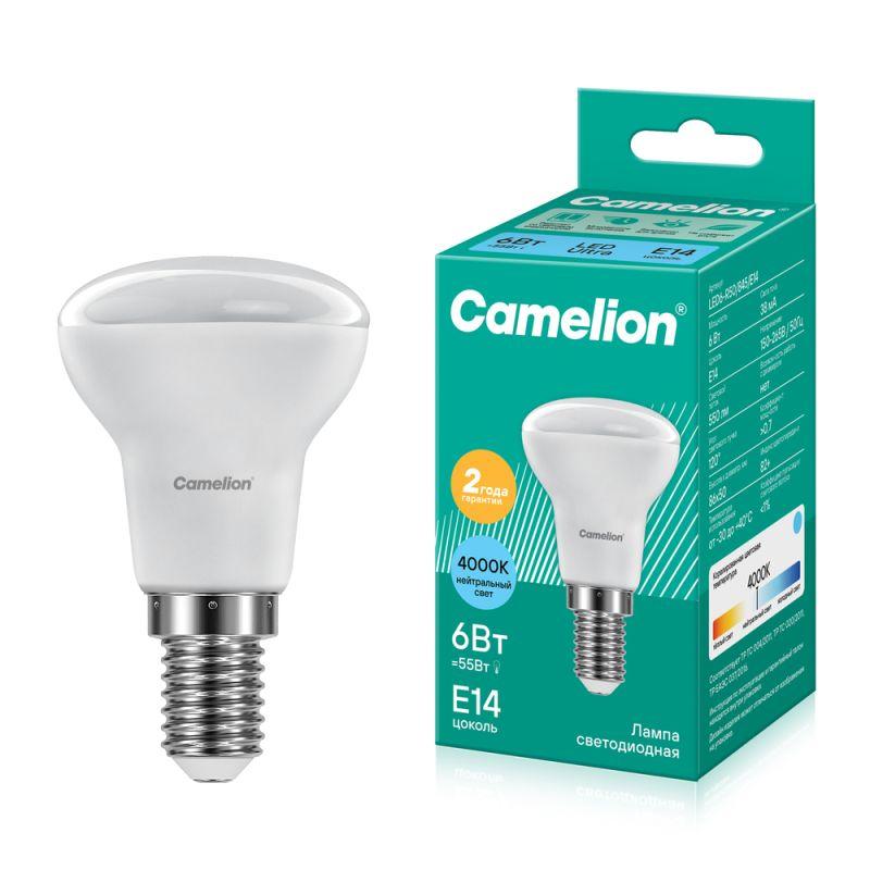 Лампа светодиодная LED6 R50/845/E14 6Вт рефлектор матовая 4500К бел. E14 480лм 170-265В Camelion 11659