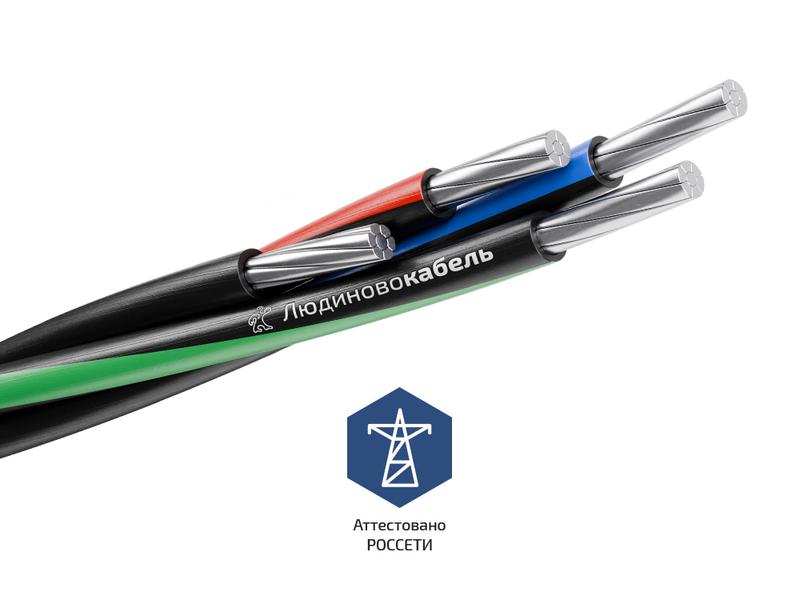 Провод СИП-2 3х70+1х95 0.6/1кВ (м) Людиновокабель Л0010899