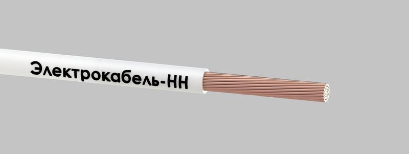 Провод ПуГВ 1х2.5 450/750В Б (бухта) (м) ЭЛЕКТРОКАБЕЛЬ НН 000011429