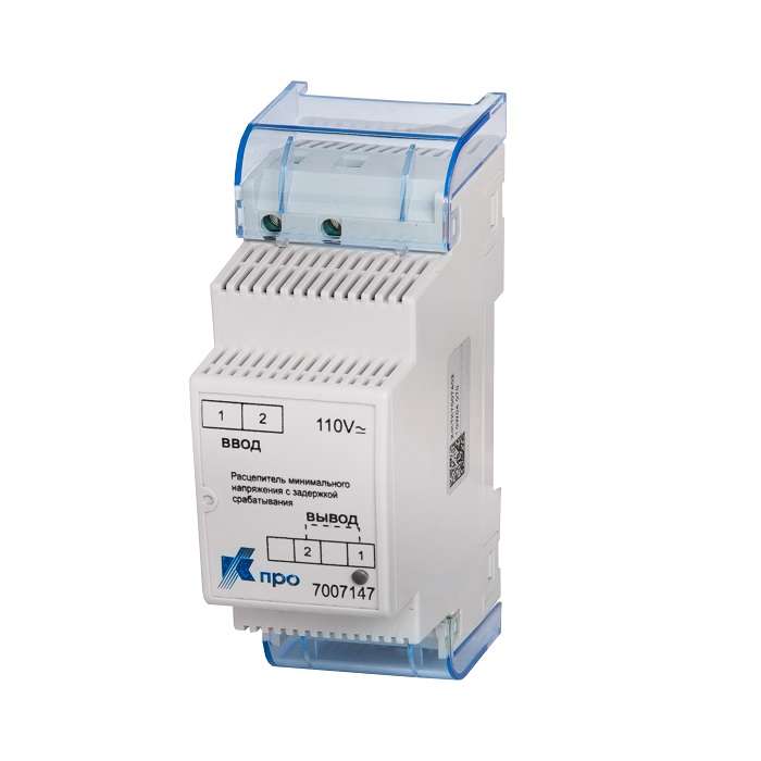 Расцепитель минимального напряжения с выдержкой времени