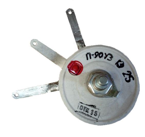 Потенциометр П-90 У3 Кашин 370080000В0000000000