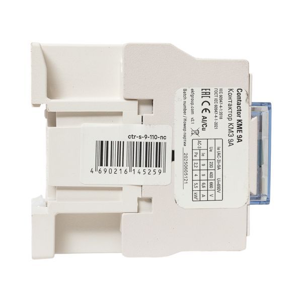 Контактор КМЭ 9А кат. 110В AC 1НЗ PROxima EKF ctr-s-9-110-nc
