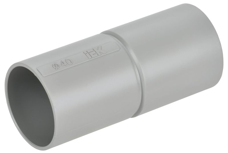 Муфта соединительная труба-труба d40 GI40G сер. ELASTA IEK CTA10MP-GIG40-K41-020
