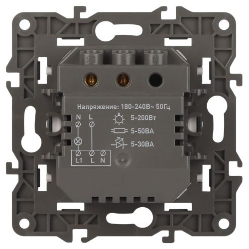 Датчик движения 14-4103-03 2-проводной 180-250В 200Вт Elegance алюм. ЭРА Б0034354