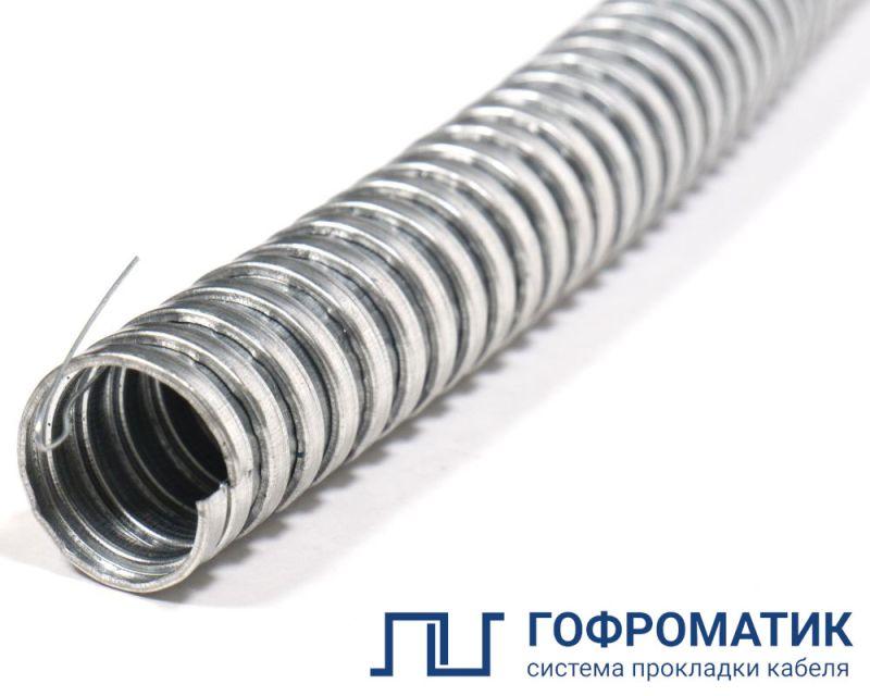 Металлорукав Р3-Ц 18 d18мм с протяжкой (уп.50м) ГОФРОМАТИК zeta44903