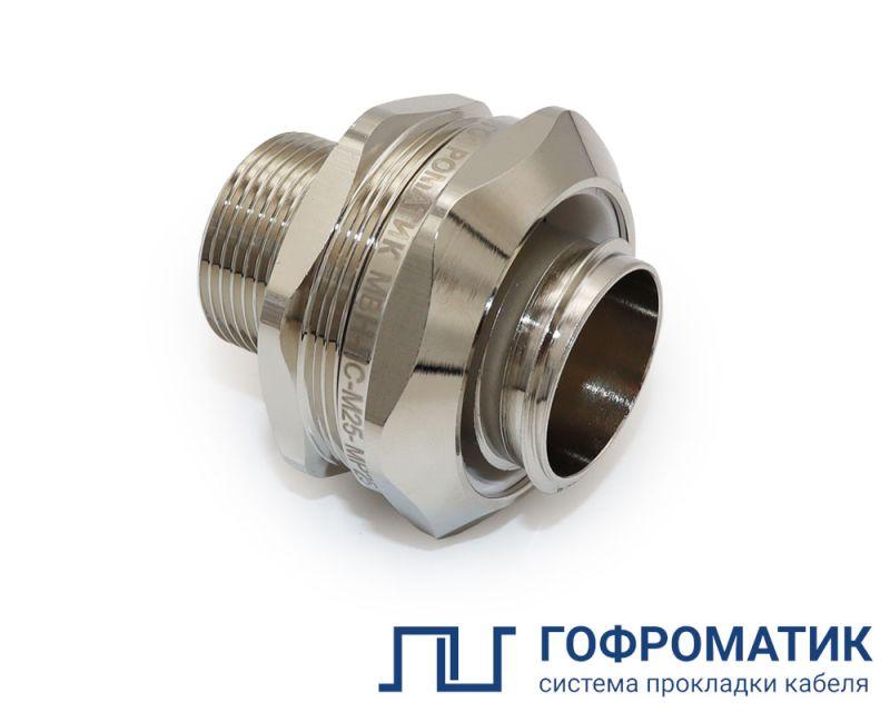 Муфта вводная МВН-ЛС-М20-МР15 IP67 ГОФРОМАТИК zeta45021