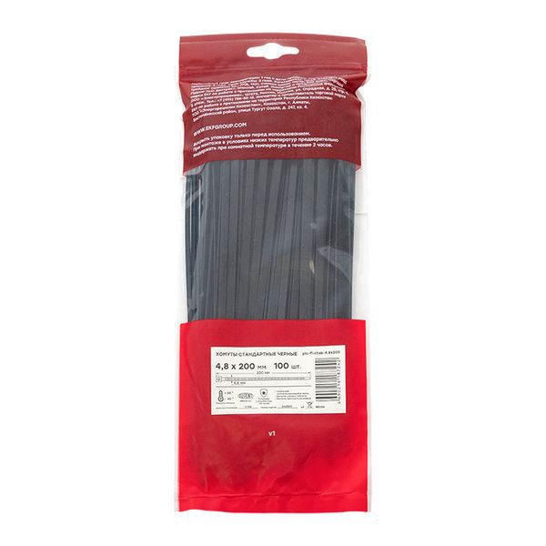 Хомут P6.6 4.8х200 FlexLock стандартный черн. (уп.100шт) PROxima EKF plc-fl-ctsb-4.8x200