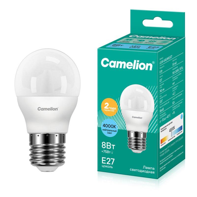 Лампа светодиодная LED8-G45/845/E27 8Вт шар 4500К бел. E27 750лм 170-265В Camelion 12394