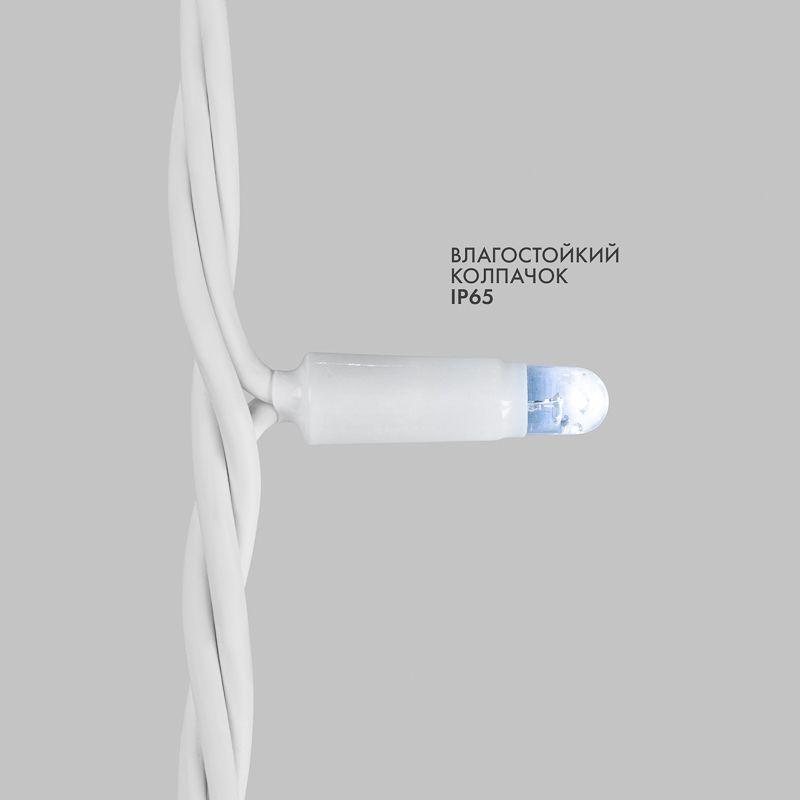 Гирлянда светодиодная "Нить" 10м 100LED бел. 10Вт 230В IP65 постоян. свечение провод ПВХ бел. (нужен шнур питания 303-500-1) Neon-Night 305-165