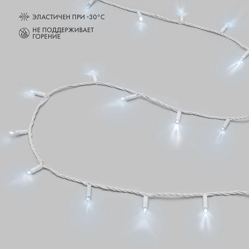 Гирлянда светодиодная "Нить" 10м 100LED бел. 12Вт 24В IP65 постоян. свечение провод ПВХ бел. Neon-Night 305-135