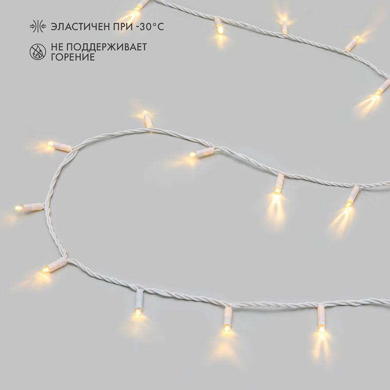 Гирлянда светодиодная "Нить" 10м 100LED тепл. бел. 10Вт 230В IP65 постоян. свечение провод ПВХ бел. (нужен шнур питания 303-500-1) Neon-Night 305-166