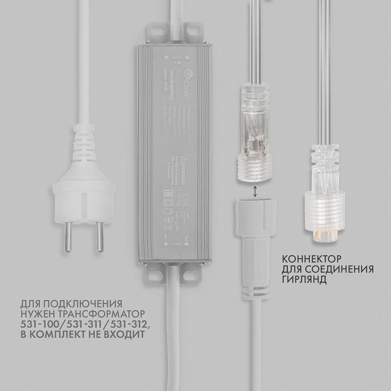 Гирлянда светодиодная "Нить" 10м 100LED бел. 12Вт 24В IP65 эффект мерцания провод ПВХ прозр. Neon-Night 305-255