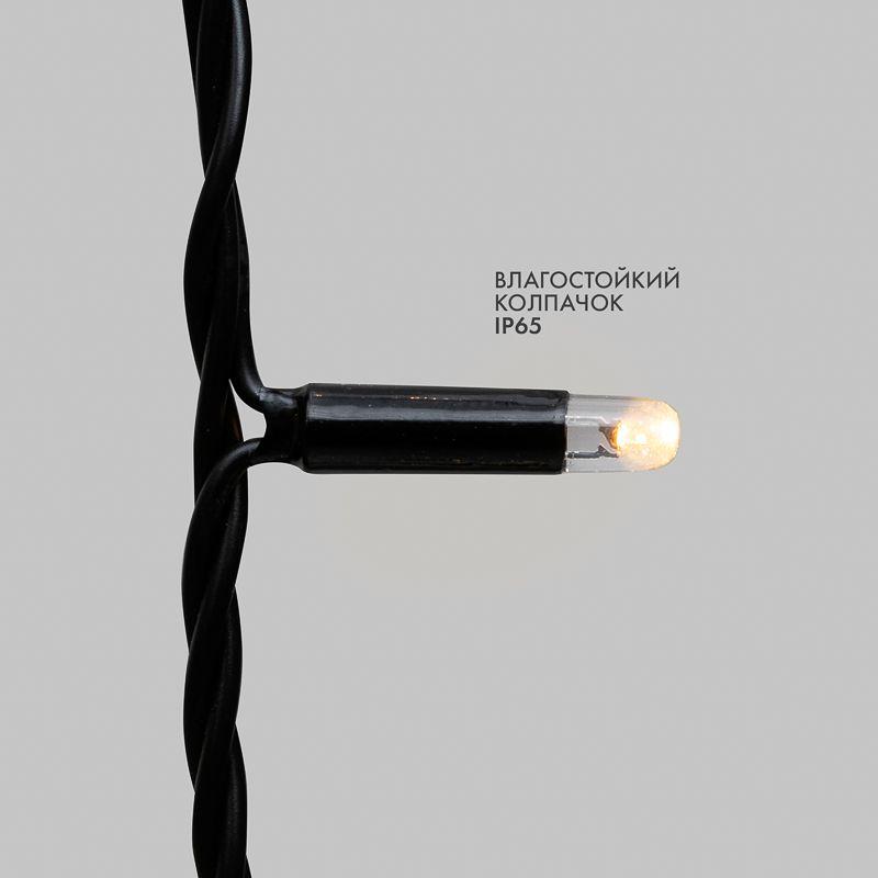 Гирлянда светодиодная "Нить" 10м 100LED тепл. бел. 10Вт 230В IP65 эффект мерцания (каждый 5-ый диод) провод ПВХ черн. (нужен шнур питания 303-500) Neon-Night 305-276