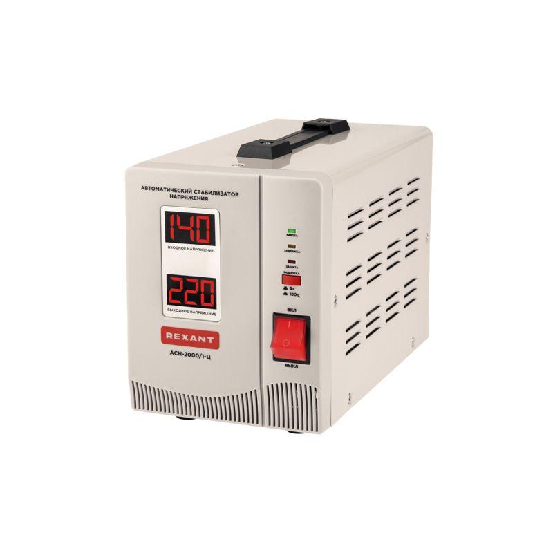 Стабилизатор напряжения АСН-2000/1-Ц Rexant 11-5003