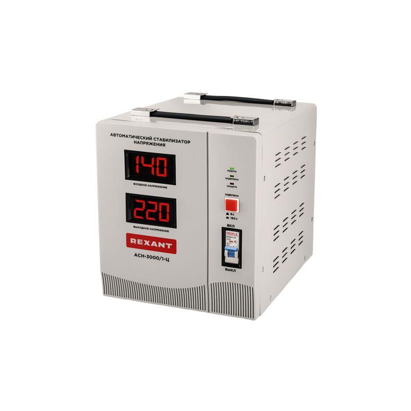 Стабилизатор напряжения АСН-3000/1-Ц Rexant 11-5004