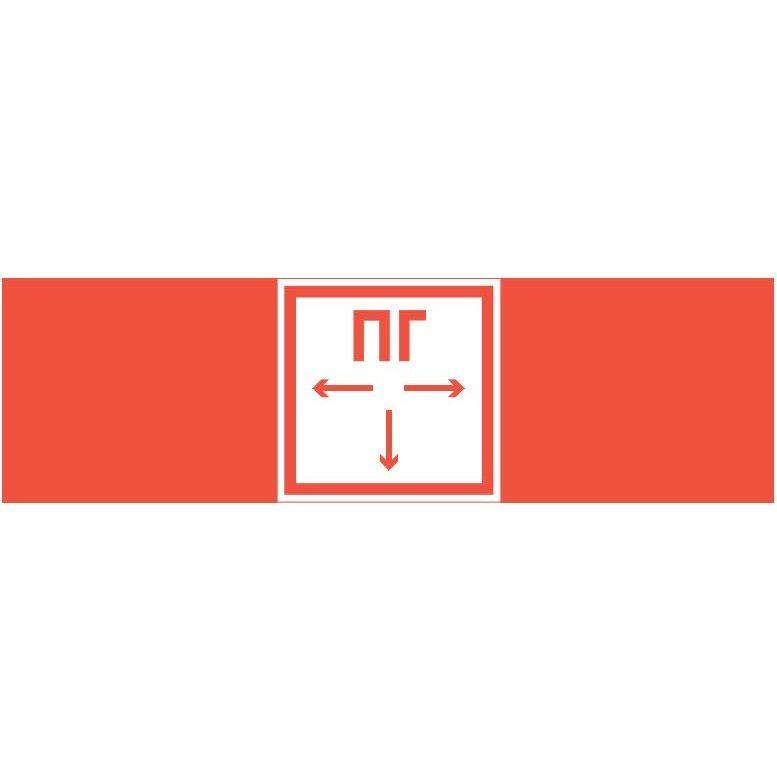Знак "ПОЖАРНЫЙ ГИДРАНТ" 310х90мм для аварийно-эвакуационного светильника Basic IP65 VARTON V5-EM02-60.002.012