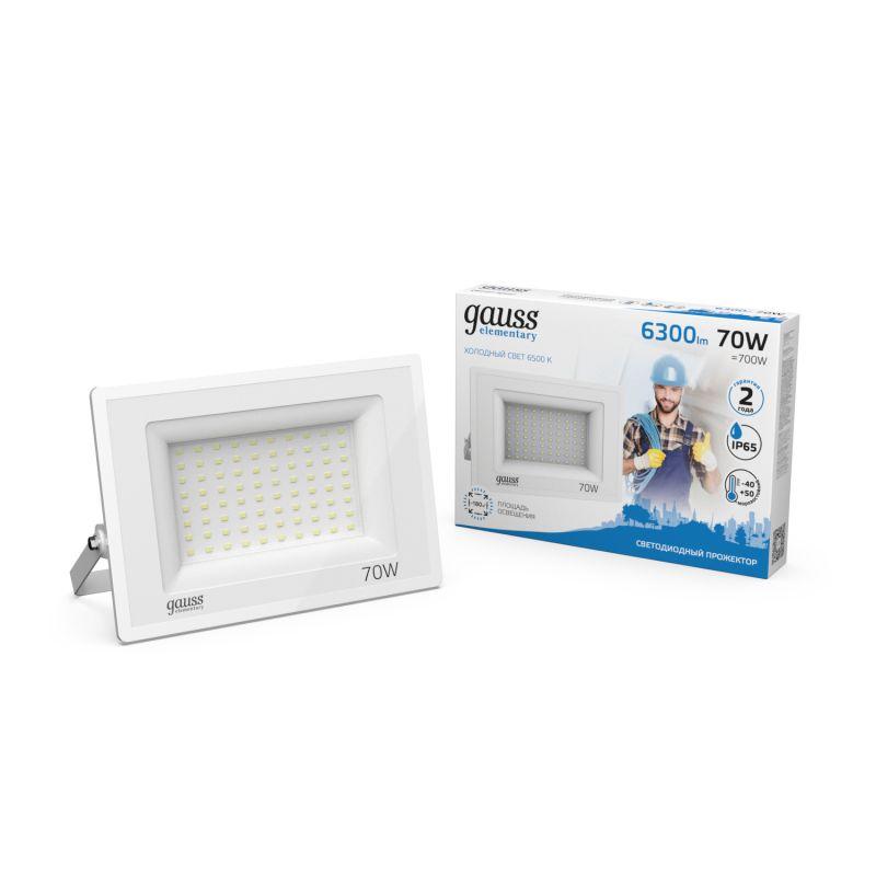 Прожектор светодиодный Elementary 70Вт 6500К IP65 6300лм 175-265В ДО бел. GAUSS 613120370
