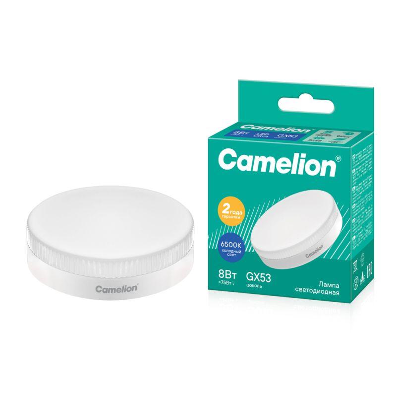 Лампа светодиодная LED8-GX53/865/GX53 8Вт 220В Camelion 13614