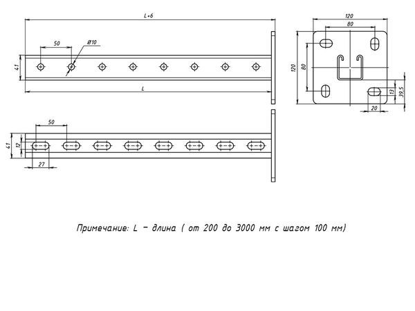 Стойка STRUT 41х41 L400 сталь EKF sts414140