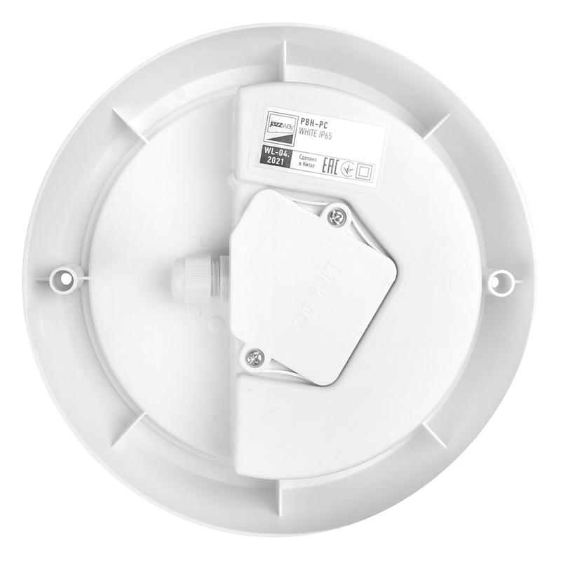 Светильник светодиодный "Банник" PBH-PC-RA 24Вт 4000К IP65 ЖКХ ДБП пылевлагозащ. white Pro JazzWay 5020788