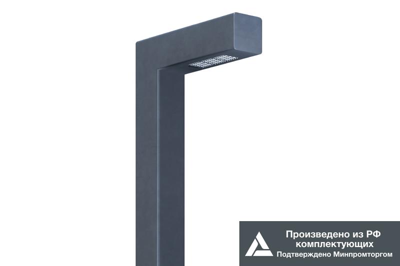 Светильник LE-СТУ-51-025-4152-65Т "БУК" LED-effect 4152