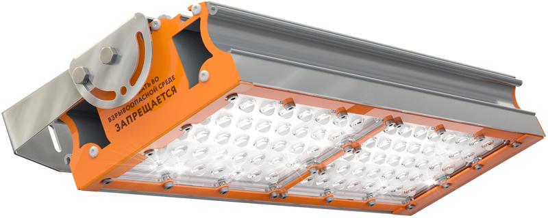 Светильник светодиодный TL-PROM 2 PR Plus 5К W Ex промышлен. подвесной Технологии Света УТ000008946