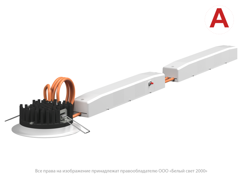 Светильник аварийный BS-ARUNA-83-L2-INEXI2 Белый свет a15328