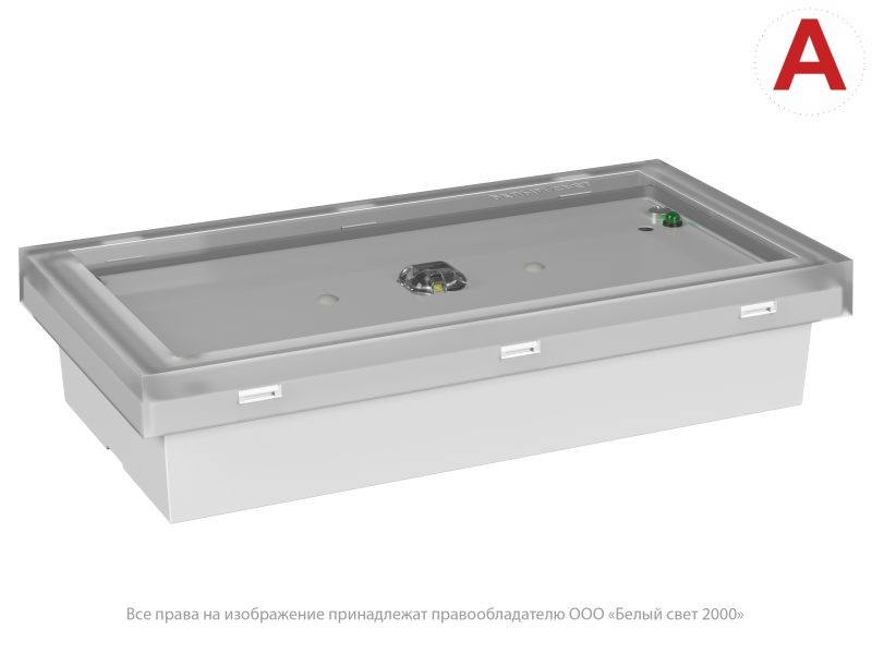 Светильник аварийный BS-BRIZ-10-L1-24 Белый свет a15838