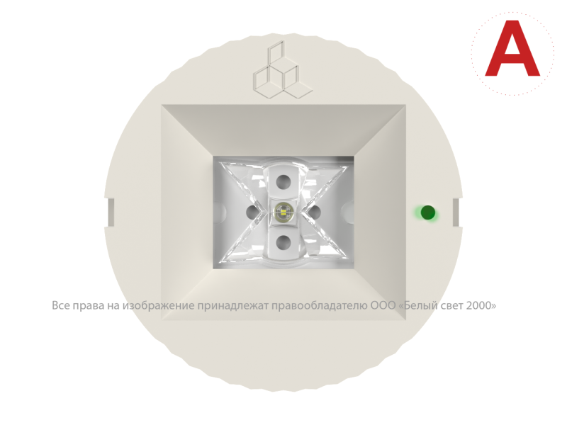Светильник аварийный BS-OKO-83-L2-INEXI2 Белый свет a15274