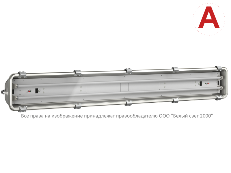 Светильник аварийный BS-SUBMARINE-71-R1-STABILAR2 Белый свет a18945