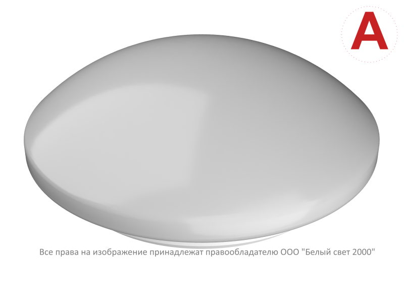 Светильник аварийный BS-TESSON-51-L1-INEXI2 Белый свет a21902