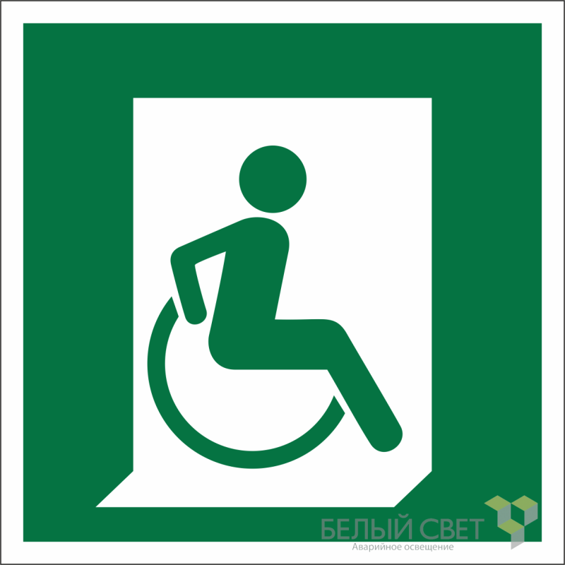Знак безопасности BL-2020B.E60-02"Выход для МГН здесь (правосторонний)" Белый свет a21292