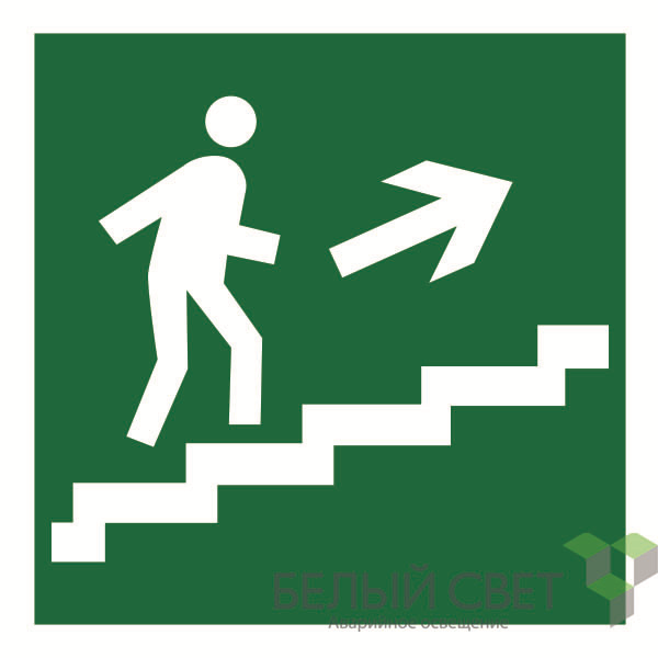 Знак безопасности NPU-1818.E15"Напр. к эвакуац. выходу по лестн. вверх (прав.)" Белый свет a11092