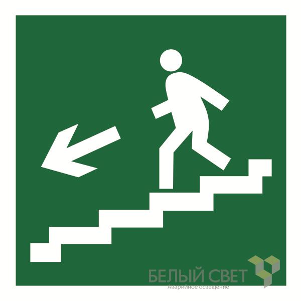 Знак безопасности NPU-2424.E12"Напр. к эвакуационному выходу прямо (лев.)" Белый свет a18709