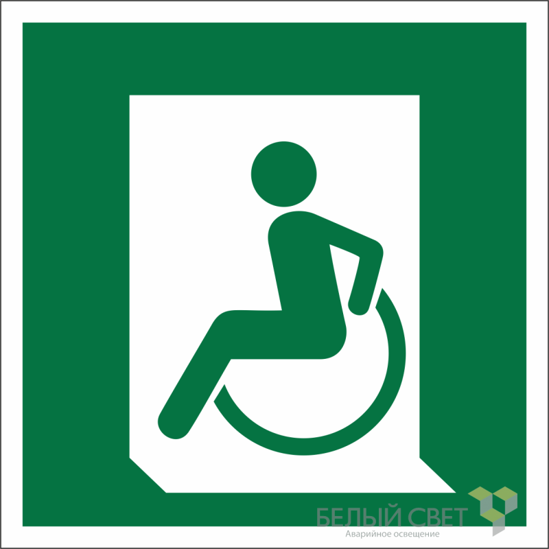 Знак безопасности NPU-2424.E60-01"Выход для МГН здесь (левосторонний)" Белый свет a18396