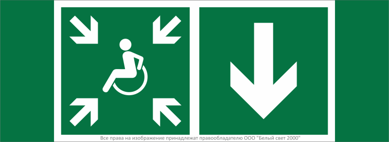Знак безопасности NPU-3413.E78"Указ. двери пункта сбора(безоп.зоны)МГН(прав)" Белый свет a19230