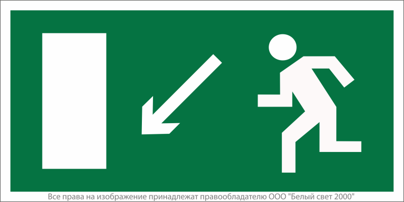 Знак безопасности NPU-6030.E08"Напр. к эвакуационному выходу налево вниз" Белый свет a20521