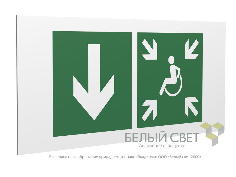 Знак безопасности PP-36162.E79"Указ. двери пункта сбора(безоп.зоны)МГН(лев.)" Белый свет a20756