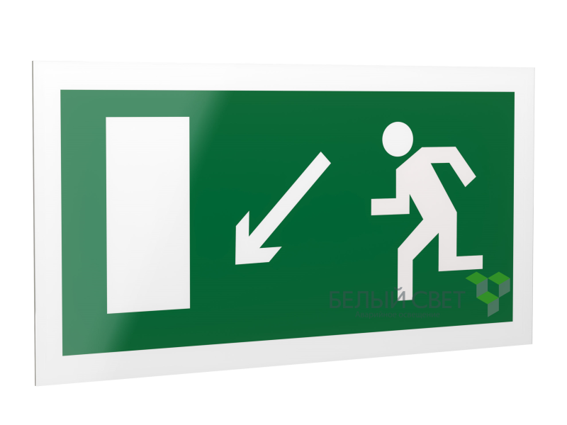 Знак безопасности PP-40205.E08"Напр. к эвакуационному выходу налево вниз" Белый свет a13958